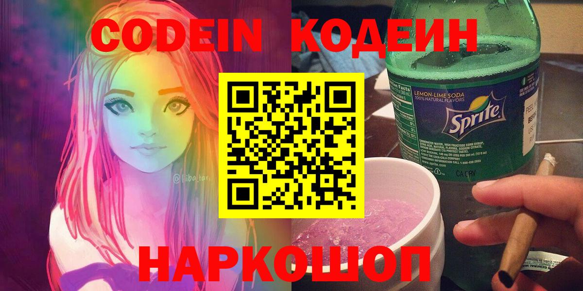 Гашиш Донской