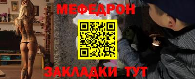 apvp Шахты