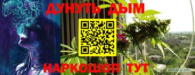 кокаин колумбия Шелехов
