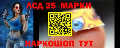 шишки Краснокаменск