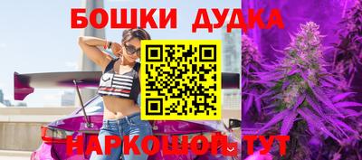 мескалин Краснодар