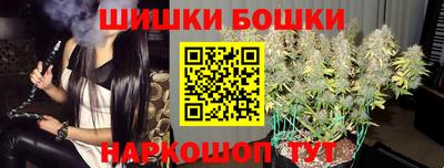 мескалин Краснодар