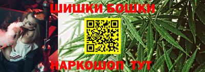 COCAINE Краснознаменск