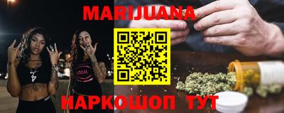 COCAINE Краснознаменск