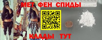 шишки Краснокаменск