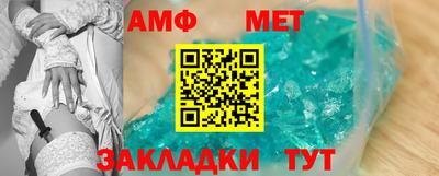 мескалин Краснодар