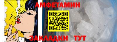 COCAINE Краснознаменск